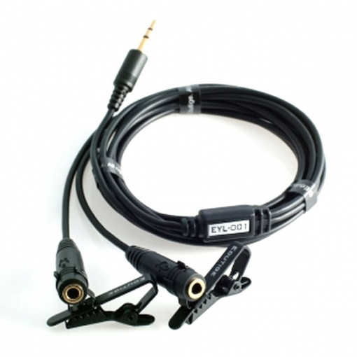 Edutige EYL-001 Câble pour stéréo
