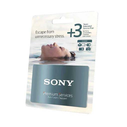 Extension de garantie Sony 2+3 ans
