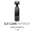 DJI Care Refresh Osmo Pocket 3 (1 an)