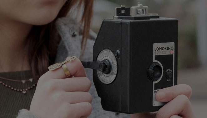 LomoKino, caméra analogique à manivelle